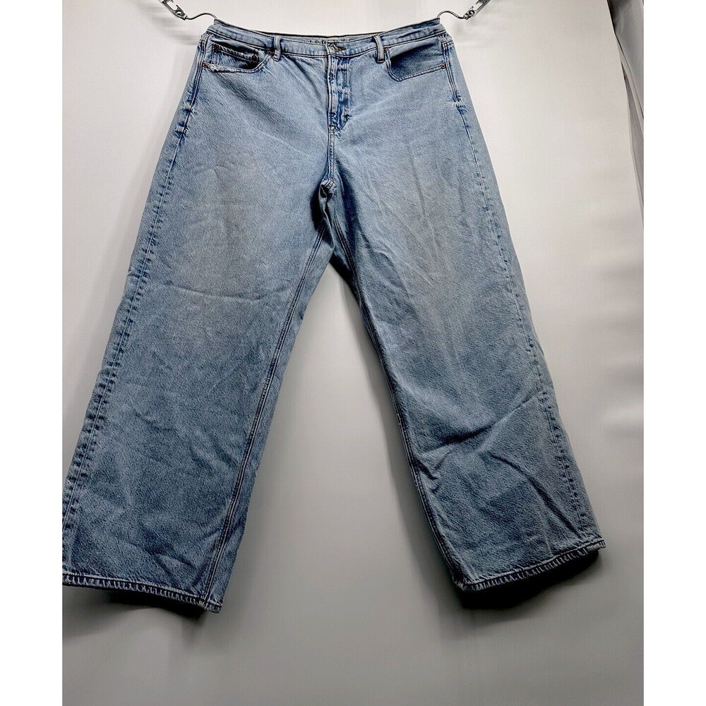 18R AE 90s Wide Leg Jeans - Extra Light Wash - High Waisted